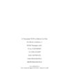 Colophon L’infinito Sessantotto. Da Macondo e P38 alla II Repubblica