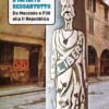 CoverSolinas L’infinito Sessantotto. Da Macondo e P38 alla II Repubblica