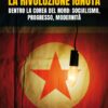 CoverGiuliani La rivoluzione ignota. Dentro la Corea del Nord: socialismo, progresso, modernità