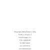 Pagine da FumagalliDistopie-2 Non c’è altra via che la notte. Distopie, antiutopie e futuri da incubo in letteratura