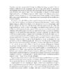 Pagine da PrimeVdF-5 La voce della fogna. Ristampa completa