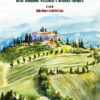 CoverToscana Immagini e paesaggi della Toscana nella tradizione letteraria e artistica europea