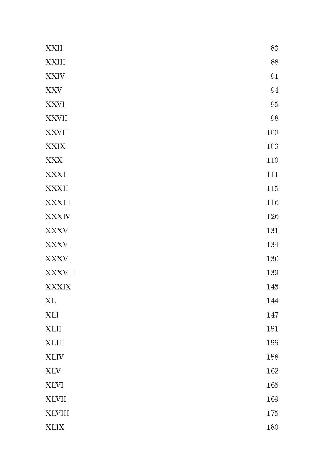 Il mio nome è Alighieri... Dante Alighieri